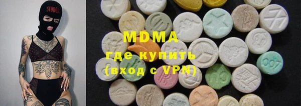 твердый Мегион