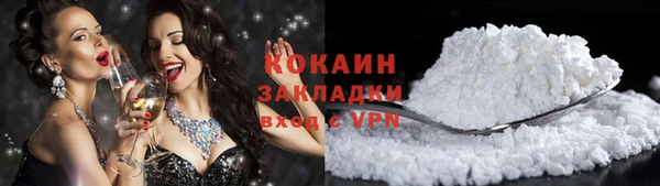 сатива Медвежьегорск