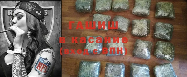 соль курить ск Медногорск