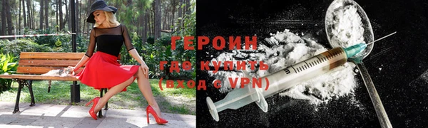 твердый Мегион