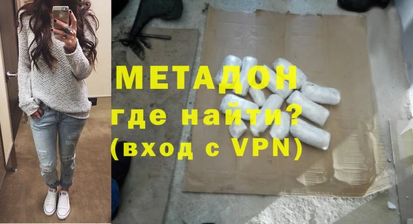 сатива Медвежьегорск
