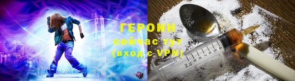 сатива Медвежьегорск