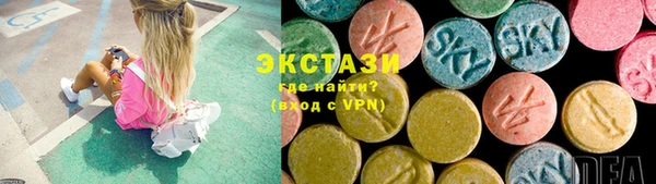 твердый Мегион