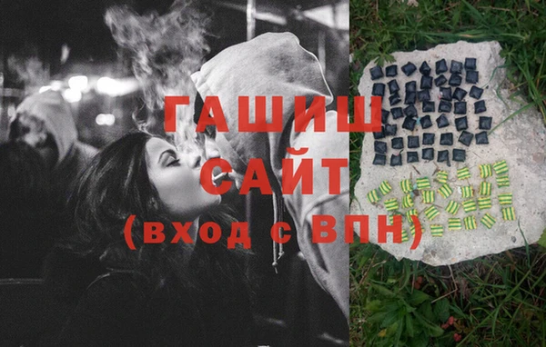 твердый Мегион