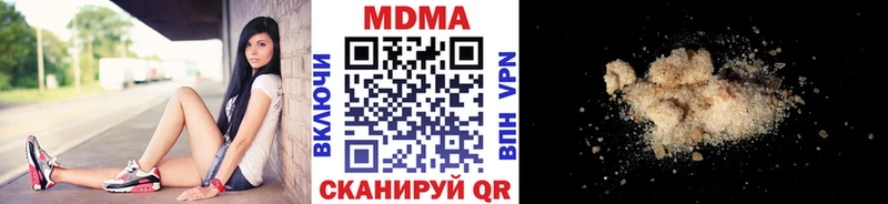 гидра как зайти  Темников  MDMA Molly  хочу наркоту 